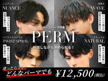 ブリーチ 豊田店(BLEACHi)の雰囲気（相談しながらあなたに合うパーマスタイルをご提案[メンズパーマ]）