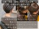 ハロー(Hollow)の写真