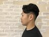 【メンズ限定/60分】お疲れ様企画！カット+ヘッドスパ　　　　￥9900 → ￥6600