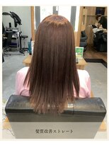 チャンドット(chan.)&nbsp;≪お客様スタイル≫ 髪質改善ストレート
