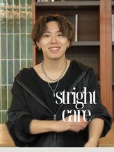 ワン 町田(ONE)&nbsp;齋藤 隼琉