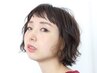 《50日以内の再来店》カラー＋炭酸スパ ￥9500 ※ロング料金有り