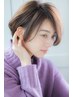 【7.8月夏割Aujuaケア☆】カット+潤艶カラー+AujuaTR￥14,990