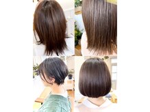 テラス(Terasu)