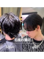 アマンドール(Aman D'or)&nbsp;大人気【毛流れ縮毛】