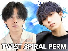コンフィデンス メンズヘアー(confidence MEN'S HAIR)の雰囲気（不動の人気ツイストスパイラルパーマ［men's/新宿/メンズ］）