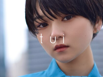 ツイ 新潟駅南けやき通り(tui)の写真