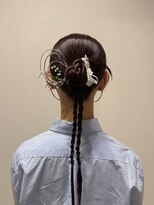 シー(See.)&nbsp;タイトカチモリ