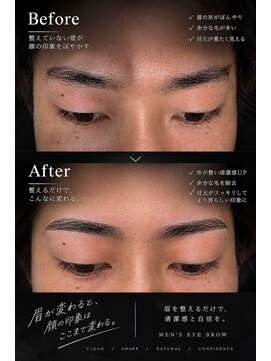 ブラッシュ バイ フォルテ 静岡 草薙店(Brush by FORTE) ハリウッドブロウリフト