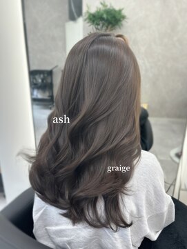 アルドーレ(Ardore) ブリーチなしで作る透明感グレージュ【小山田繭】