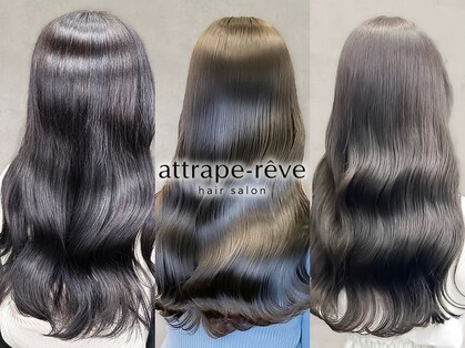アットラップレーヴ(attrape-reve)の写真