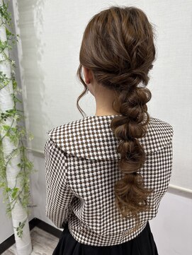 エクラ(e'clat) 編みおろしアレンジ