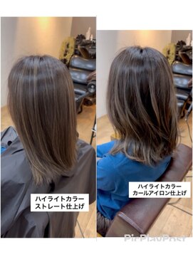 アクロ ヘアー ステージ(ACRO hair stage) ハイライトカラー
