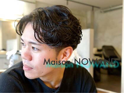 メゾンノワンド(Maison NOWAND)の写真