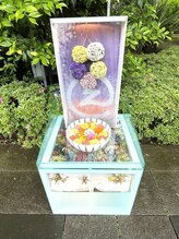 grandir 【グランディール】 Nakagawa