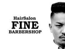 ヘアーサロン ファイン(Hair Salon FINE)