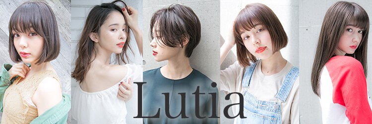 ルティア 池袋(Lutia)のサロンヘッダー