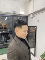 ウェルネス(Wellness)&nbsp;スキンフェード