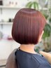 【★艶×ツヤ★】カラー＋カット＋4STEPトリートメント→15400→12320円