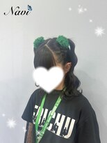 ナビ(NAVI)&nbsp;編み上げハーフツイン