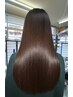 【極上の美しい潤ツヤ髪へ導く】メテオカラー髪質改善　￥22300→￥16900