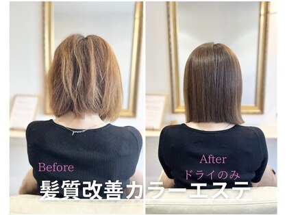 ブルーオーシャン 姫路飾磨店(BLUEOCEAN)の写真