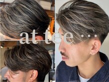アットティー 金沢文庫(at tee...)の雰囲気(メンズハイライトもオススメ◎白髪ぼかしハイライト【金沢文庫】)