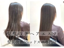 イレス 札幌円山店(IRESU)