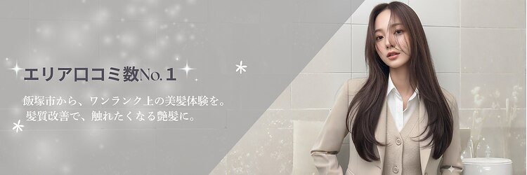 サード(ThairD)のサロンヘッダー