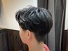 カット+シェービング+カラー+髪質改善トリートメント　￥13800
