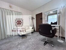ルチルス(RUTILUS)