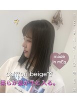 メグヘアークリエーション 川崎矢向(mEg hair creation)&nbsp;リアルヘアスタイル26