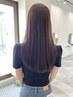 [贅沢ダメージケアで艶髪UP]カット＋髪質改善カラー＋トリートメント￥12500