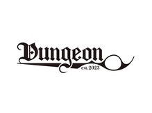 ダンジョン(Dungeon)