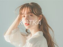 コトカ 千葉(KOTKA)