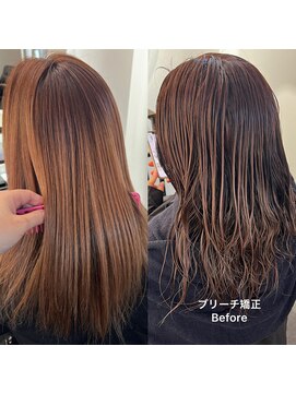 エカヒ(ekahi) ブリーチ矯正