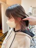 【華やかに変化を】カット＋特別なカラー＋インナーカラー　　　￥20000