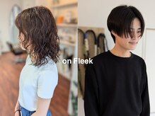 オンフリーク(on Fleek)