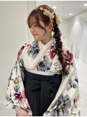 袴×編みおろし