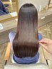 【梅雨対策に圧倒的人気メニュー】カット＋美髪矯正【初めてのお客様専用】