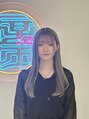 ザイン(Sein) 小田島 せり