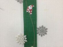 12月の予約が取れない時は　電話下さい　可能な場合も有ります