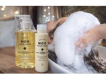 リベルテ(Liberte)の雰囲気（髪質改善のシャンプー剤でホームケアも簡単に◎）