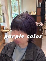 ペイドゥリーヴ(Pays de Reve)&nbsp;パープルカラー