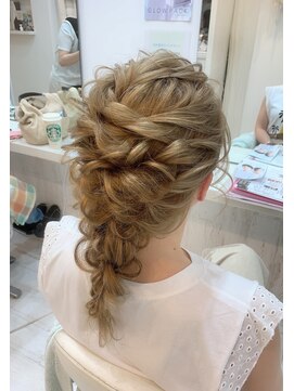 レア(Le'a) もこもこあみおろし