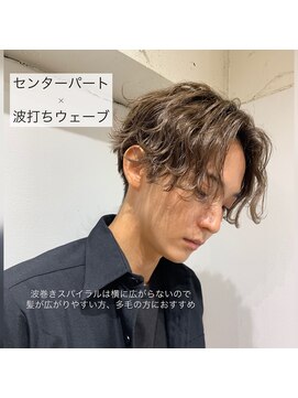 ラナ 渋谷(Lana) 韓国マッシュセンターパートニュアンスマッシュサイドパート渋谷