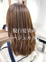 アッシュ 鶴ヶ峰1号店(Ash)&nbsp;【脱白髪染め】ベージュカラー