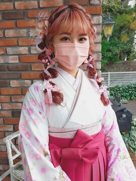 ハマザキ 本店(HAMAZAKI) 編みおろしツイン