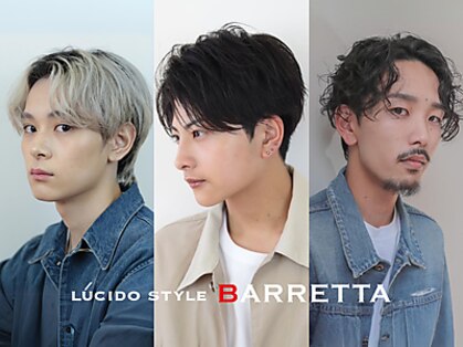 ルシードスタイルバレッタ フォーメン(LUCIDO STYLE BARRETTA for men)の写真