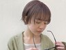 【7月8月限定】カット＋モイストカラー＋2stepクイックtr￥13150